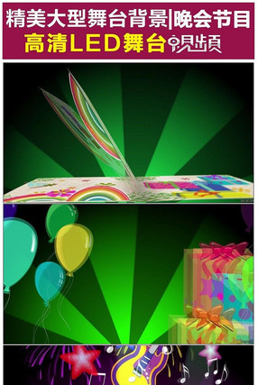 ף�����տ��ֿ�ͨ��Ƶ mov