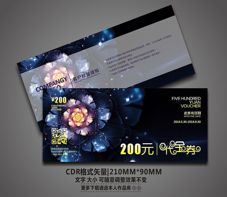 ��������Ƶ����ȯ��� CDR