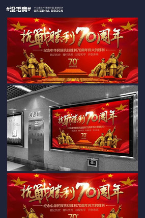 ������˹ʤ����ʮ����