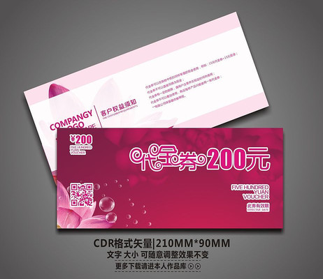 �ߵ����ݻ���