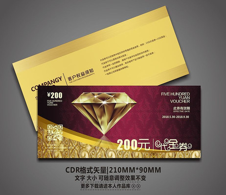 �ߵ������������ȯ��� CDR