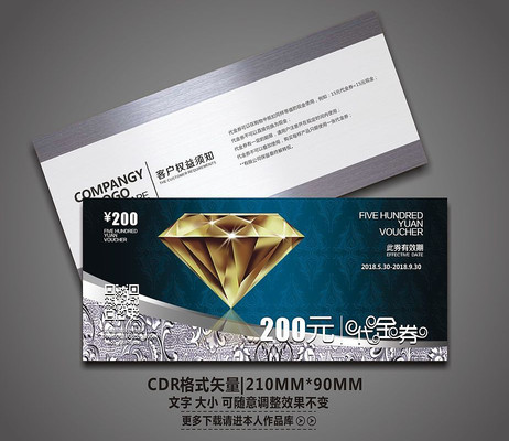 �ߵ�����Ƶ����ȯģ�� CDR