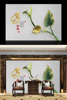 �Һ͸�����ɵ��ӱ���ǽ