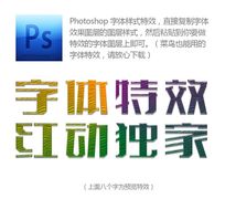 ǶȽpsʽ