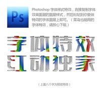 ɫpsʽ