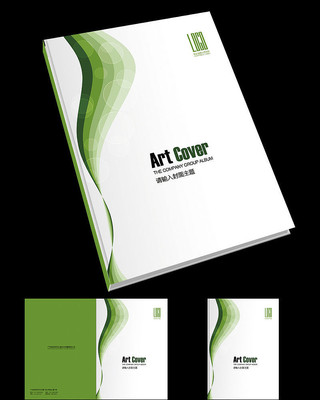 ��ɫ�������ߴ��⻭�����