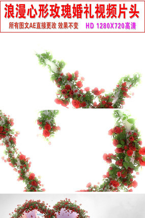 õ�廨���˽ڱ���Ƭͷģ�� aep