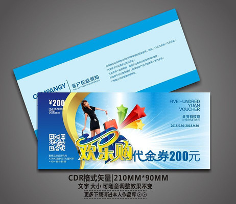 �̳���������ȯ��� CDR