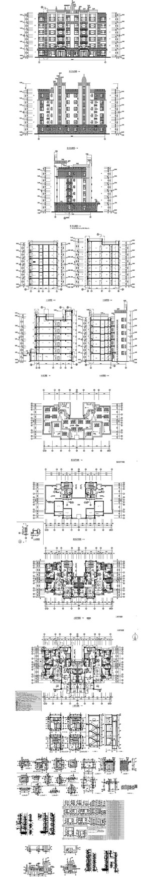 CAD������װ��