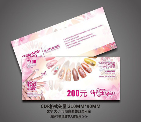 ʱ�иߵ����״���ȯ CDR