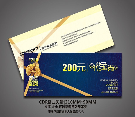 ʱ�о�����Ʒ����ȯ��� CDR