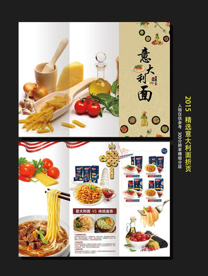 ʱ�����������ҳ��� PSD