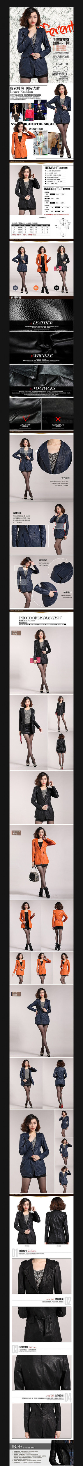 �Ա���èŮװ��������PSDģ�� PSD