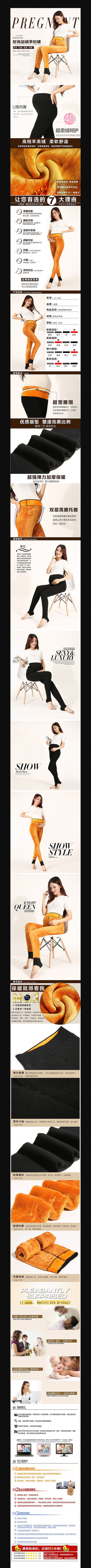 �Ա���è�и���׿�����ҳ����ģ�� PSD