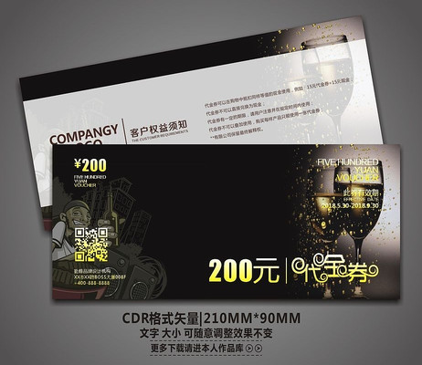 ����ưɻ�������ȯ CDR