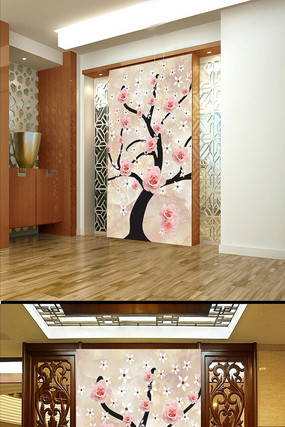 ����ʵ�������ظ��ϱ���ǽ PSD