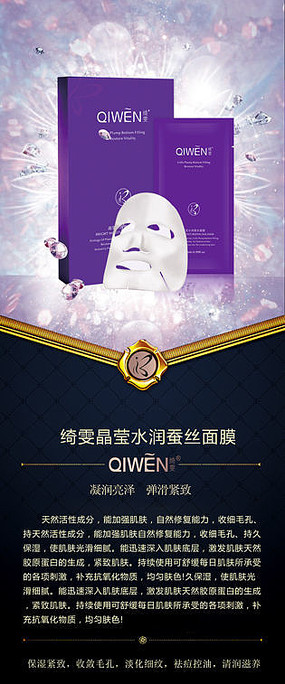 �ߵ���Ĥ����չ�����