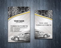 ����������Ƭ