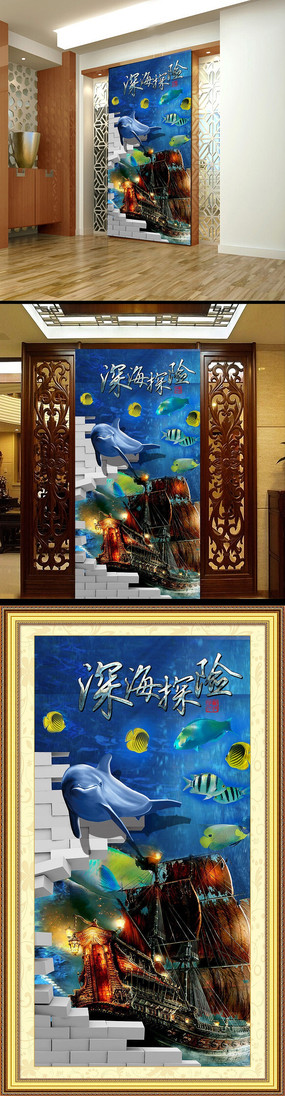 ��������羰���ظ��ϱ���ǽ PSD