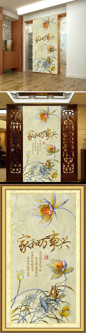 �ҺͲʵ�ɻ����ظ���װ�λ� PSD