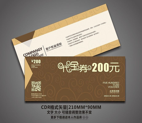 ��Լ��������ȯ CDR