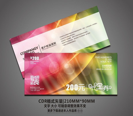 �����ư������������ȯ CDR