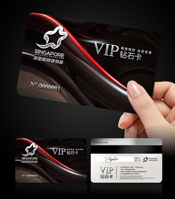 金属质感健身卡 金属质感健身卡