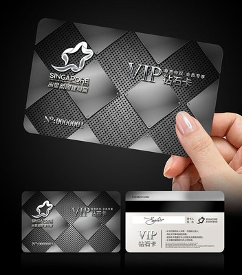 金属质感银卡钻石卡 金属质感银卡钻石卡