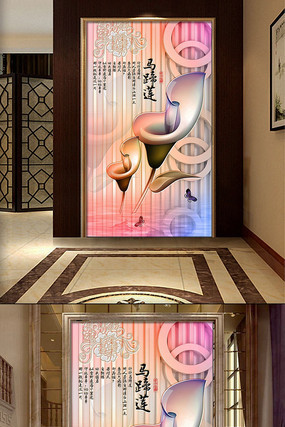 ������3D���ر���ǽ PSD