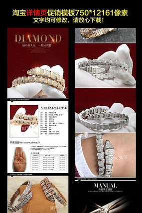 �鱦����ϸ������ģ��