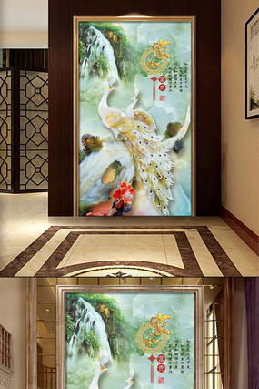 ���ɽˮ��ȸ����װ�λ� PSD