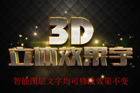 滻ƽ3D