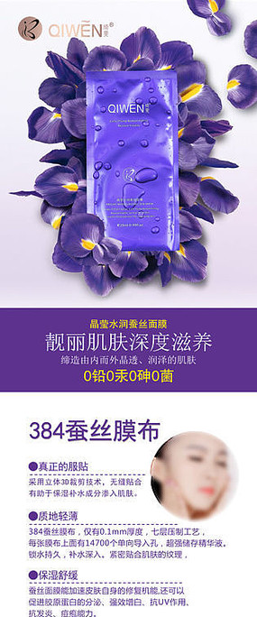 ��ɫ������Ĥ����չ�����