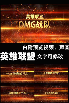 ��Ϸ����