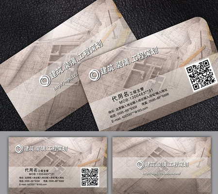 ������˾��Ƭģ��