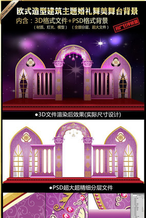 ����ŷʽ����