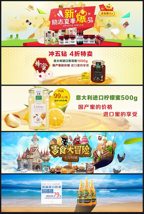 �Ա���è�������۴���������� PSD