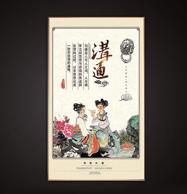 ��ͨ��������ģ��