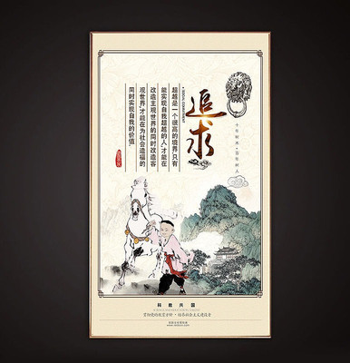 ѧУ�Ļ�����