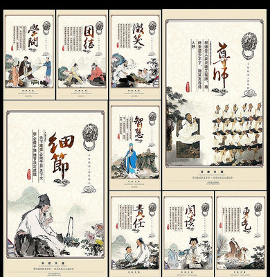 ѧУ�Ļ�չ����� ΢Ц