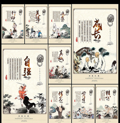 �й���ѧУ�Ļ�չ��ɳ�