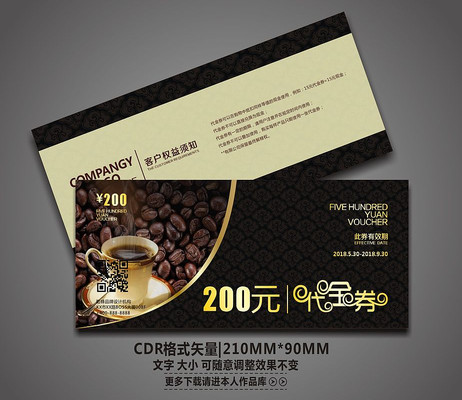 ��󿧷�������ȯ��� CDR