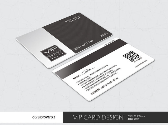 ������ɫVIP��Ա����� CDR