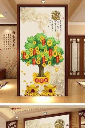 ���������ر���ǽ PSD