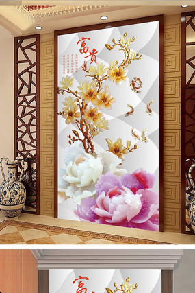 ���帻��ʵ���������ͼ PSD