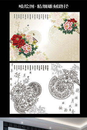 ����������ʽ����ǽ·������ͼ TIF