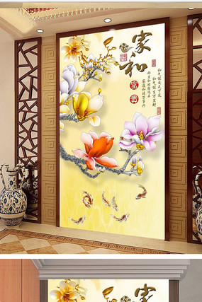 �ҺͲʵ������������ر���ǽ PSD