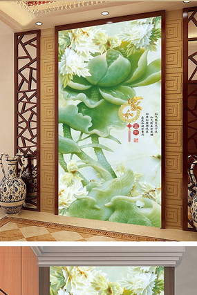 �Һ����ɻ����ع�������ǽ PSD