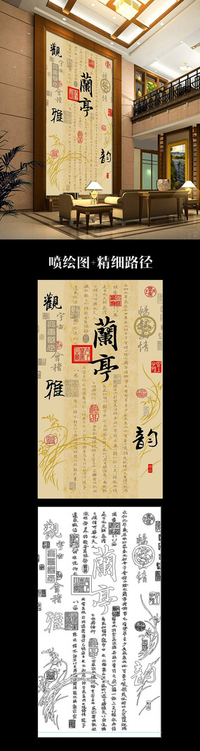 ͤ鷨·ͼ