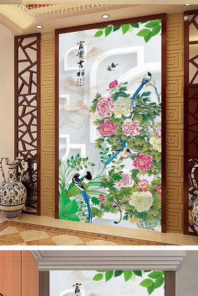 ĵ�����������ȸ���������� PSD